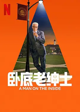 国产无码精品久久久久久久999中文字幕亚洲精品亚洲成人a