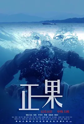 麻豆果冻传媒新剧国产杜鹃
