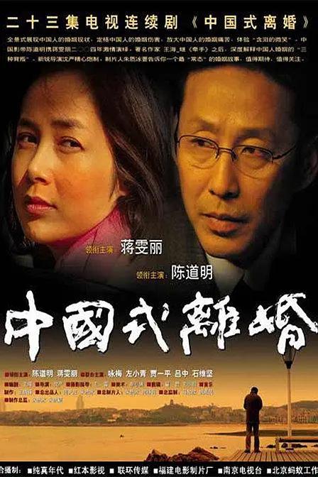 精品人妻少妇嫩草av无码专区