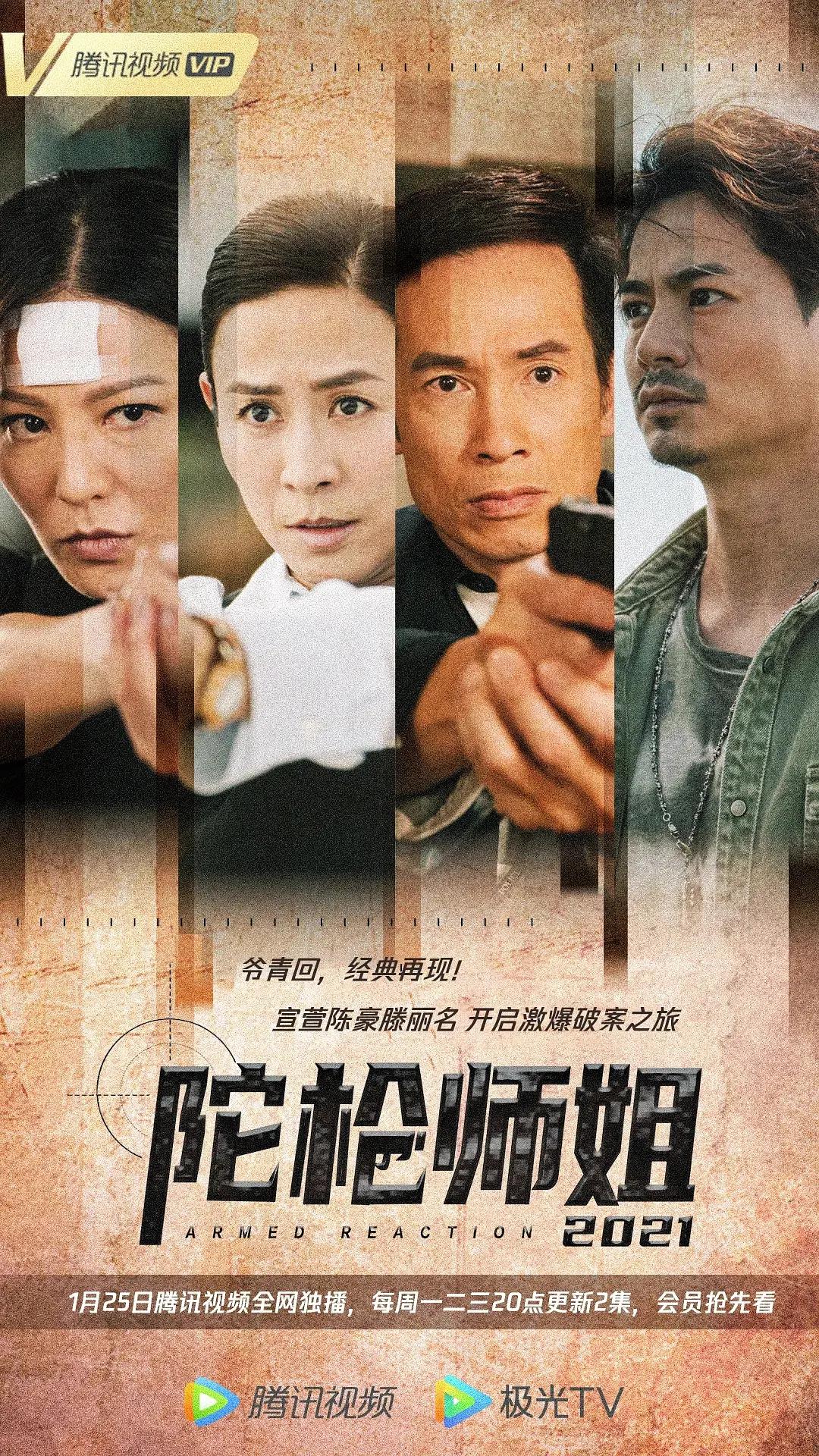 在线人成免费视频69国产