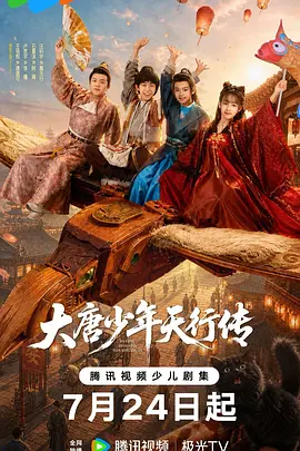 欧美成人一区二区三区不卡视频
