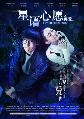欧美日韩一区二区三区情侣视频