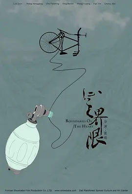 无码一级做a爱过程免费视频_人人做人人澡人人人爽_亚洲中文字幕永远在线_天堂网亚洲综合在线 - 1080P高清免费观看
