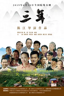 国产欧美现场va另类,亚洲精品无码永久中文字幕,欧美精品综合视频一区二区,日韩精品毛片人妻av不卡