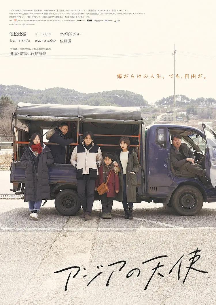 久久精品国产欧美日韩精品