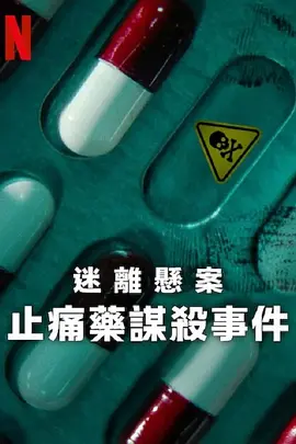 国产精品一区二区不卡的视频国产精品毛片久久久久久久
