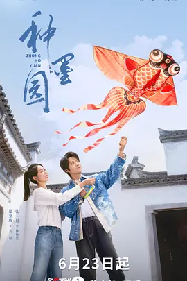 日韩精品在线免费观看