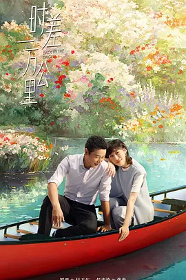 天天操天天操天天操