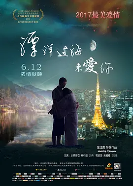 日韩久久无码免费毛片软件_国产第一页浮力影院入口_国产又粗又猛又爽又黄的视频在线观看动漫_无遮挡1000部拍拍拍免费视频 - 1080在线手机播放