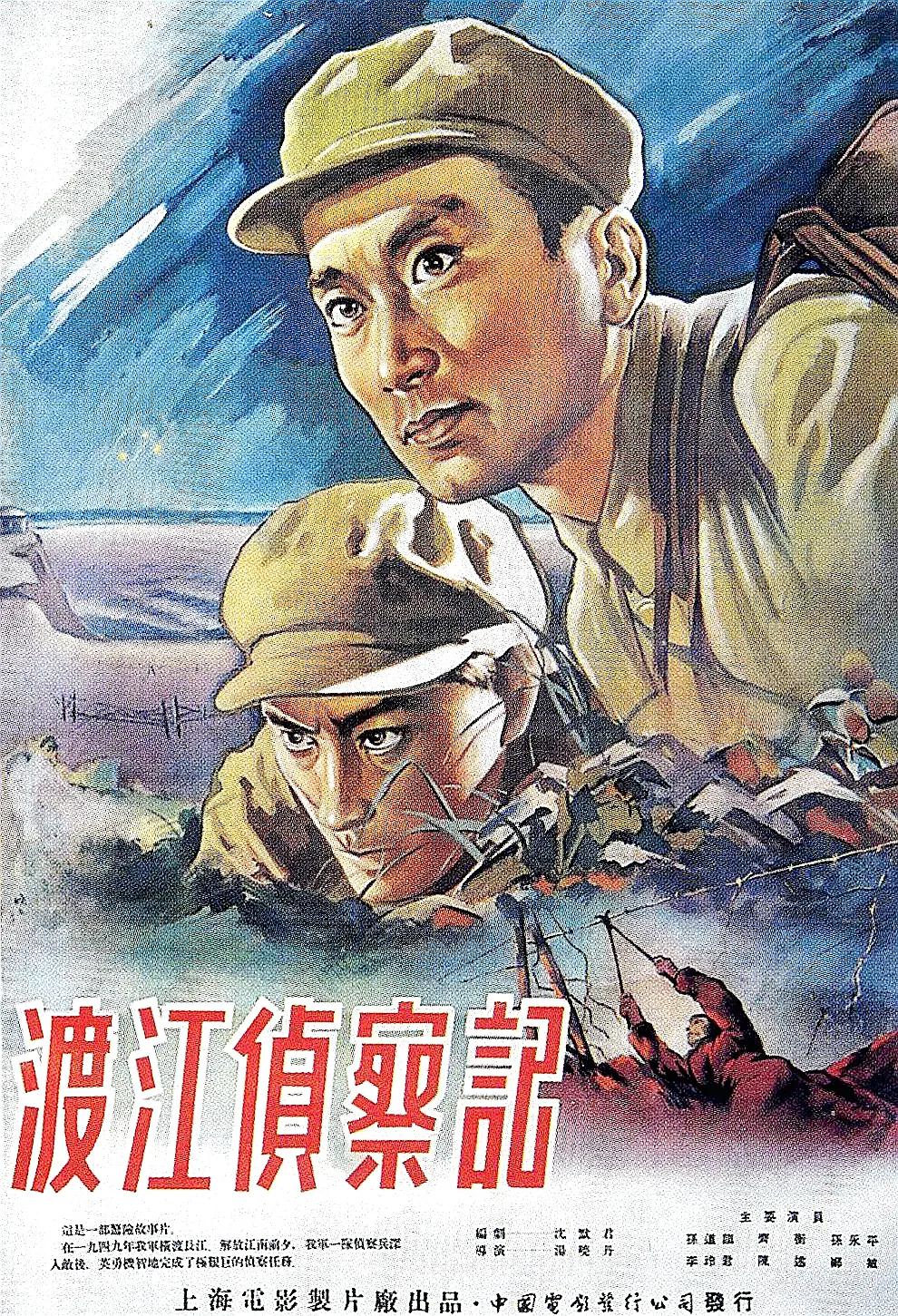 无码国产精品一区二区免费16