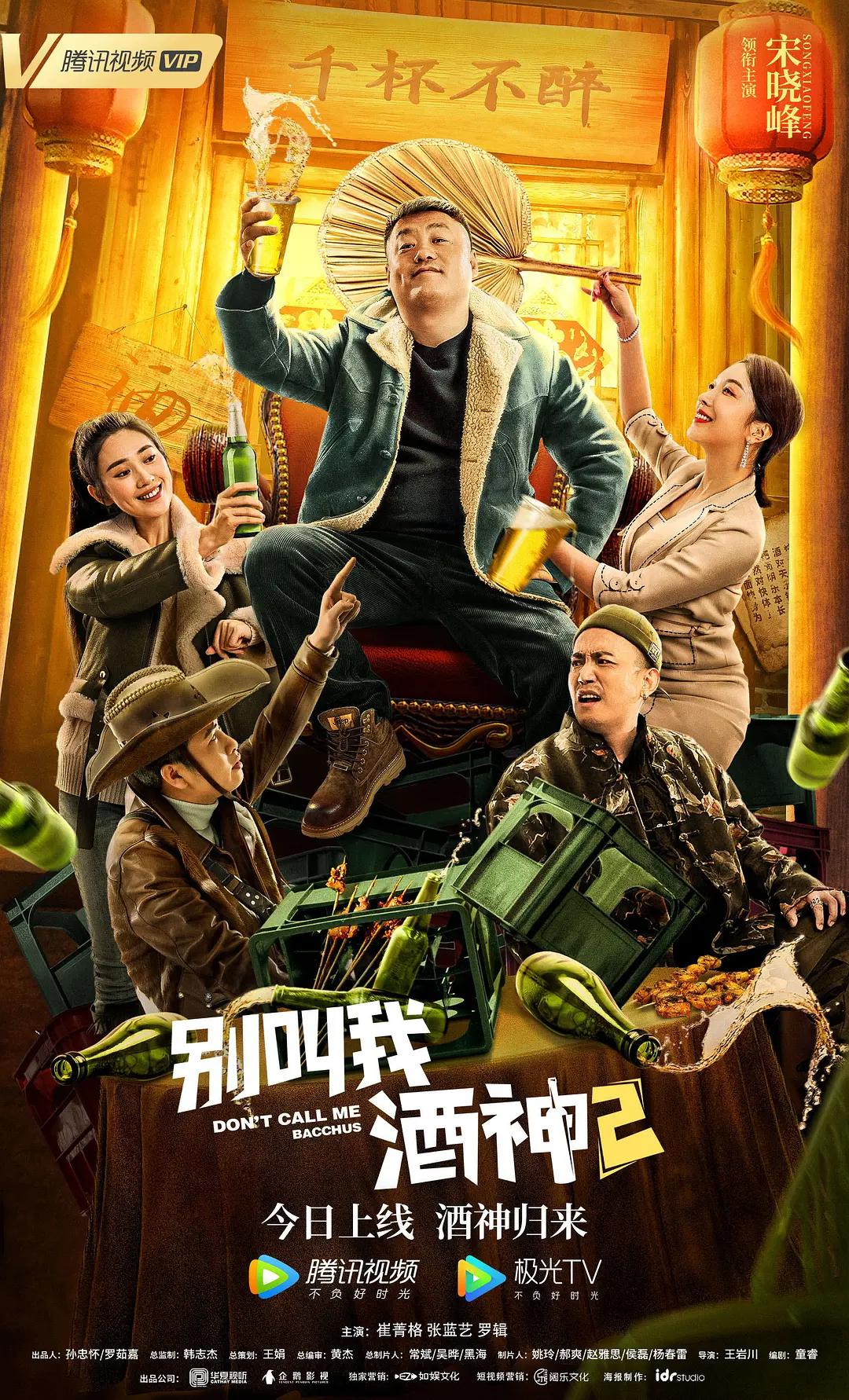 肉色丝袜美腿美女