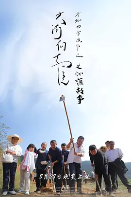 国产精品无码专区在线观看