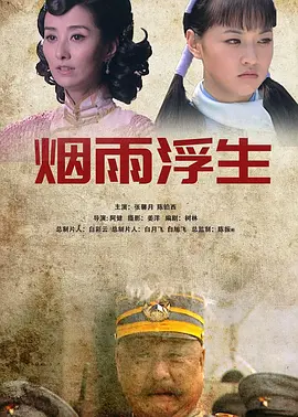 88xx永久免费看大片