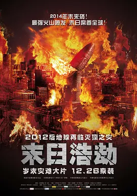 又爽又刺激的视频-国语中字老版国语字幕