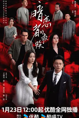亚洲国产a在线观看免费视频