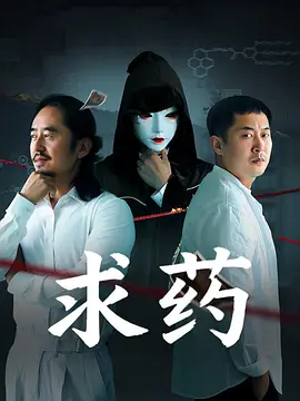 女生流出白白的东西怎么回事
