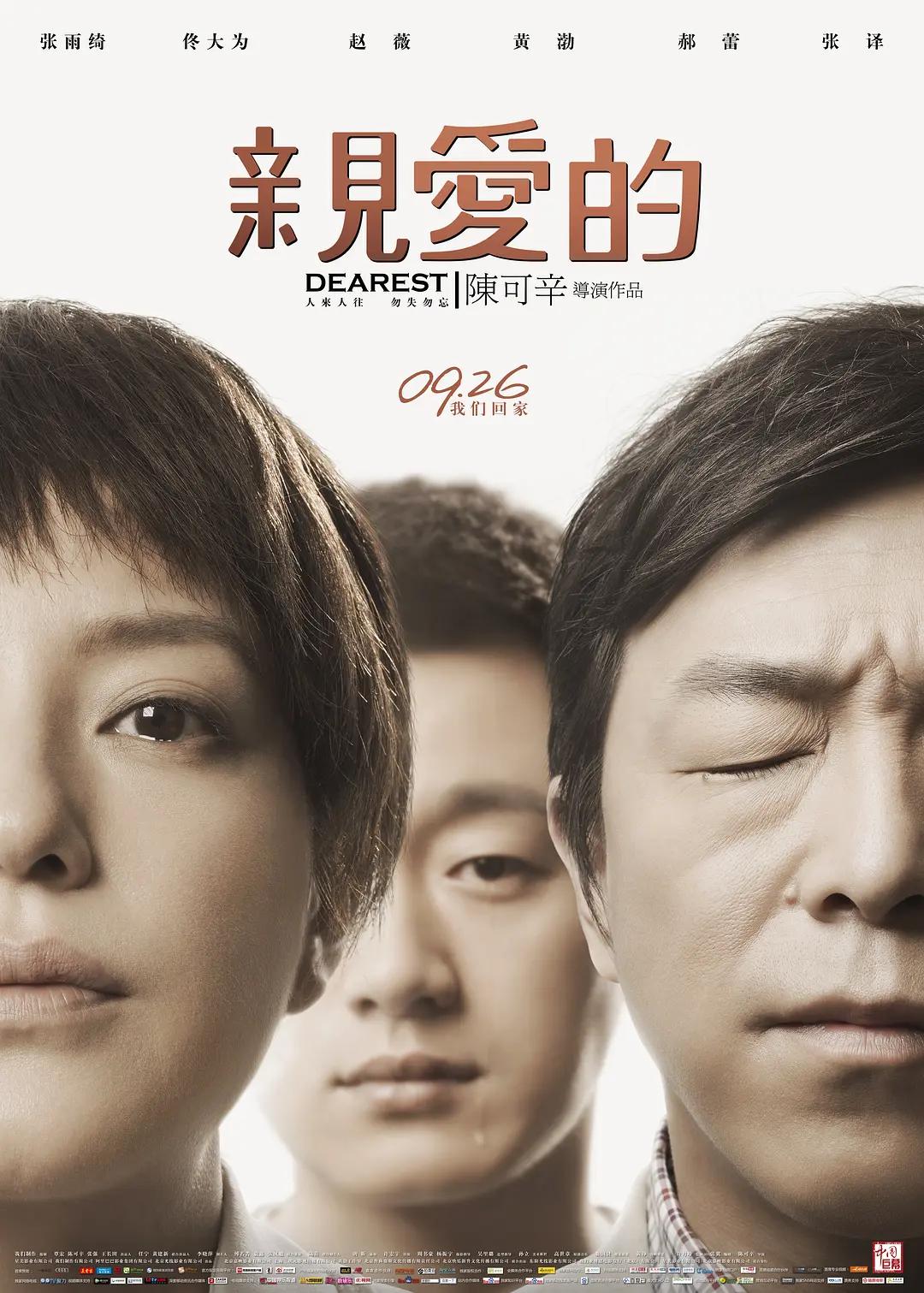 免费无遮挡毛片中文字幕