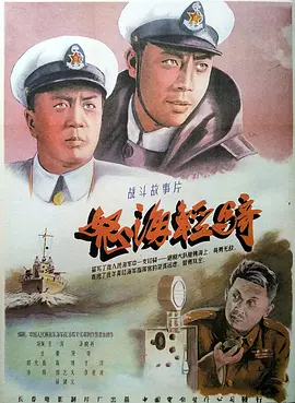 久久久无码国产精精品免费国国产欧美日本韩高清视频一区二区三区免费式
