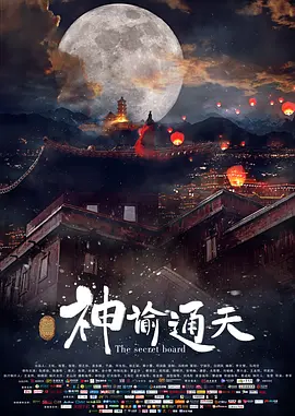 成人国产精品一级毛片 - BD国语HD在线观看