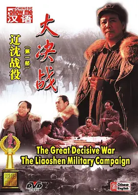 欧美日本东京热一区二区三区_亚洲精品无码成人片久久不卡_欧美日韩亚洲国产精品视频_日韩欧美一区不卡在线观看 - 蓝光全集在线观看