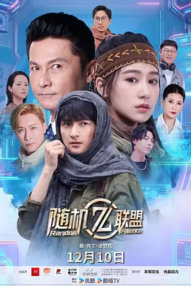 亚洲精品aⅴ在线观看