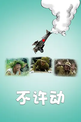 在线观看国产高清免费不卡,一本国产高清一卡免费视频,一区二区国产高清视频在线_第1页,xo网站男人爱看的网站,欧美日韩第一视频在线,无码人妻一区二区三三鬼η逝,色秀视频在线播放,国产国语特级一级aa毛片,《国色天香》高清手机在线观看,男啪女色黄无遮掩视频app - 高清天堂在线