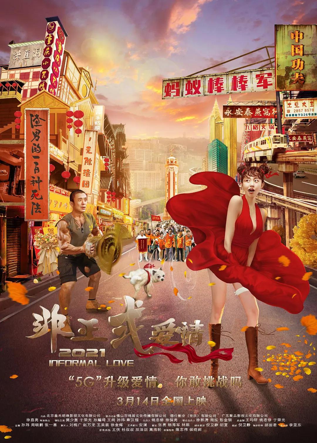 久久综合色一综合色88欧美