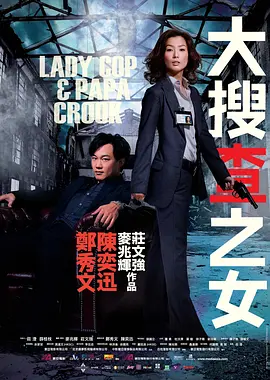 日韩在线观看视频黄 - DVD最新电影在线观看