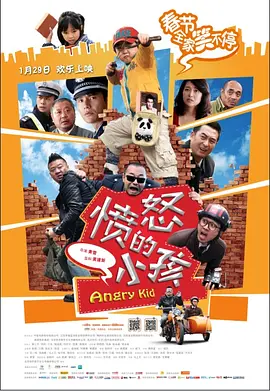 欧美激情视频二区三区