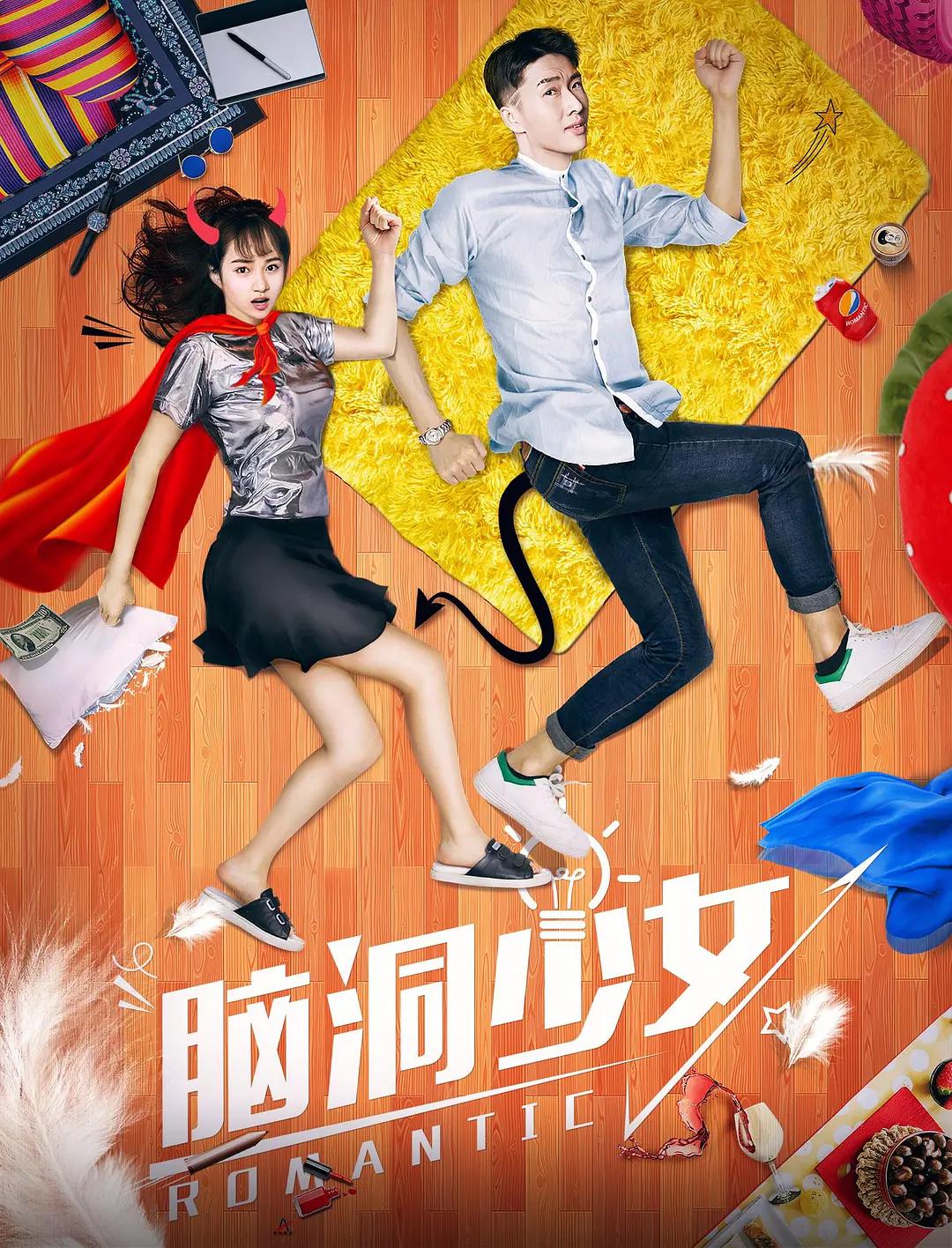 久久永久免费视频