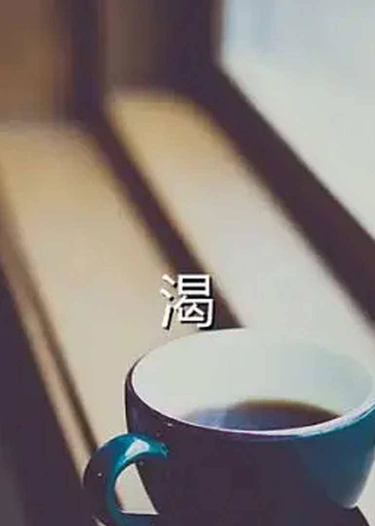 h肉动漫在线无修无遮挡