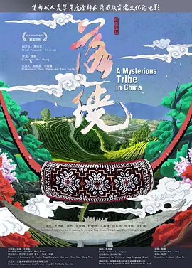 一本清道av高清在线看