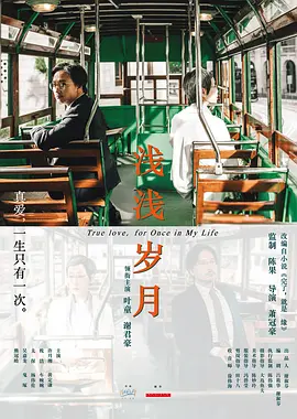 午夜宅男在线永久免费观看网