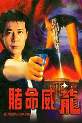 亚洲综合国产精品第一页