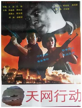 黄色网页版