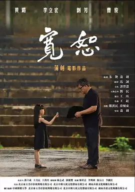 香港aa三级久久三级