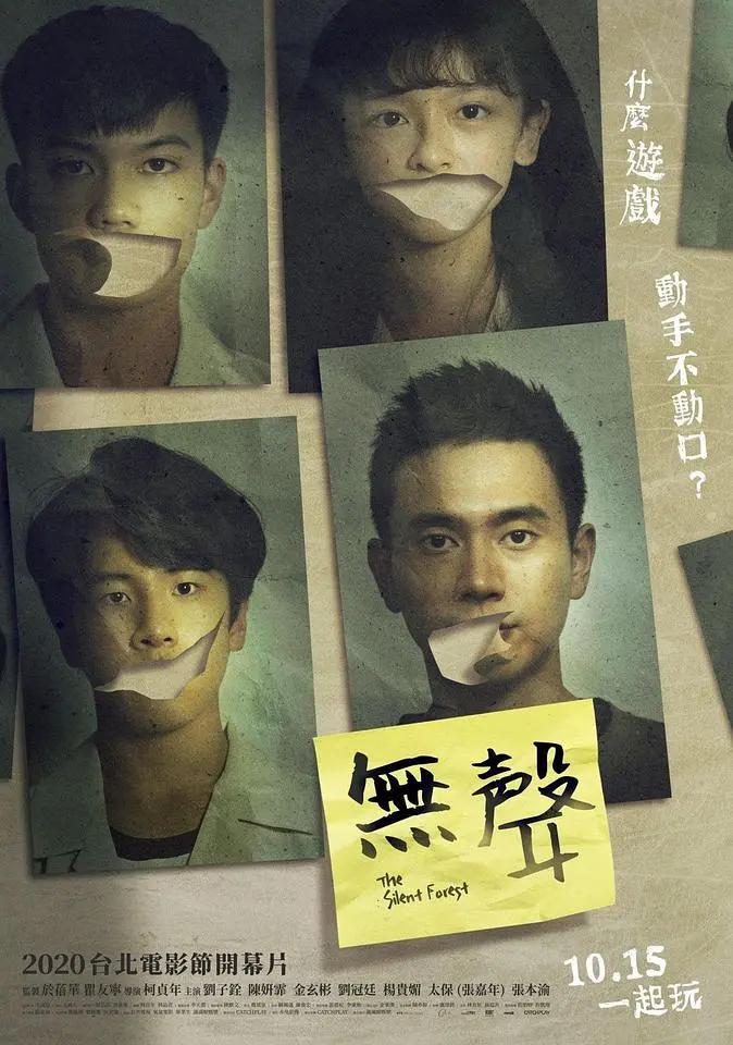 亚洲精品久久久久69影院