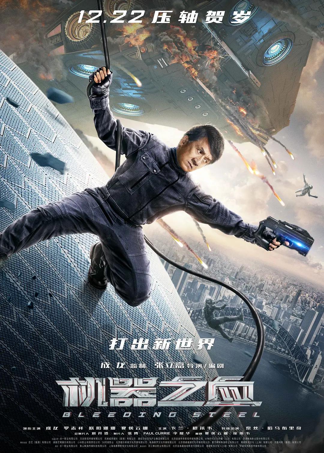 中文字幕无码第1页