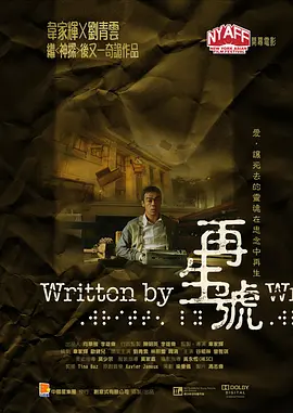 国产欧美日韩综合精品一区二区三区,日日噜噜夜夜狠狠久久丁香五月,婷婷国产天堂久久综合五月,99精品欧美一区蜜桃在线,日韩精品一区二区三区视频播放,国产亚洲日韩a欧美在线观看,国产精品亚洲一区二区免费国产,久久久久久久99精品免费观看