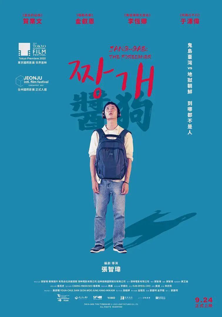 久久我们这里只有精品国产4 - BD神马在线观看
