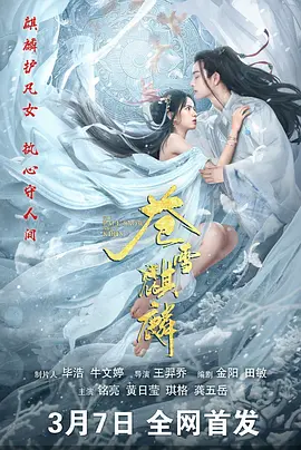 久久久久αv中文字幕无码
