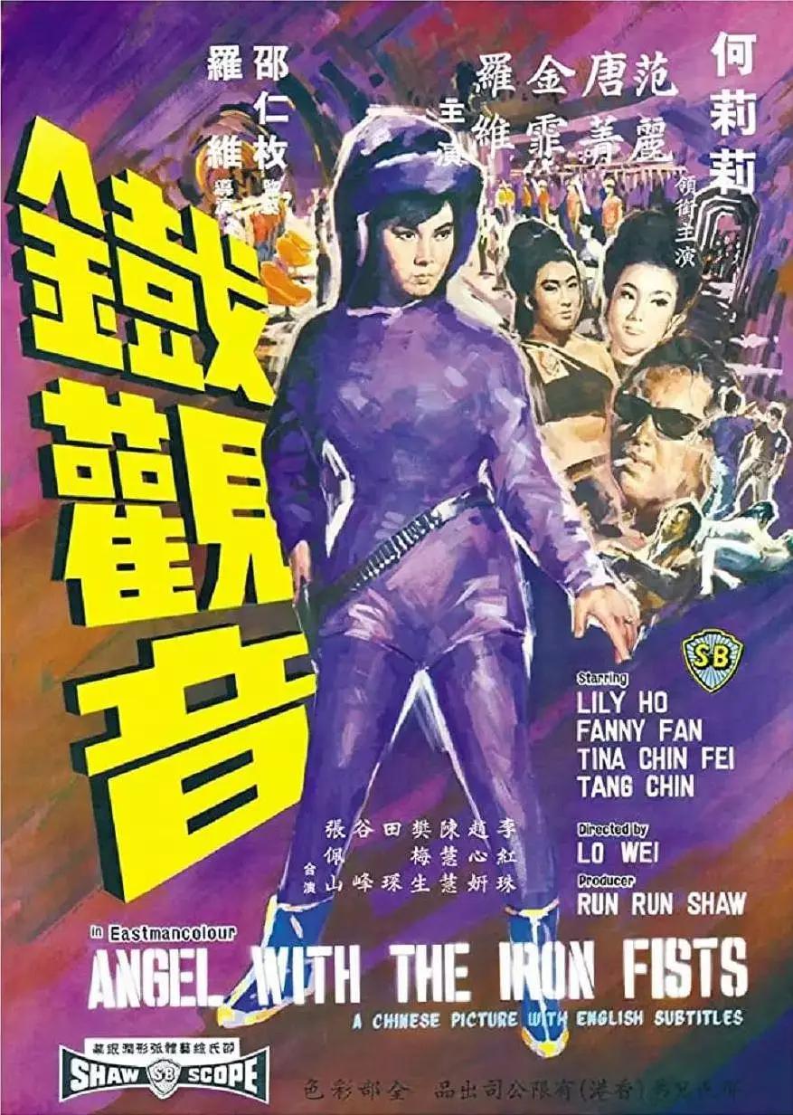 处女破苞视频