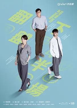 亚洲中文字幕在线精品一区