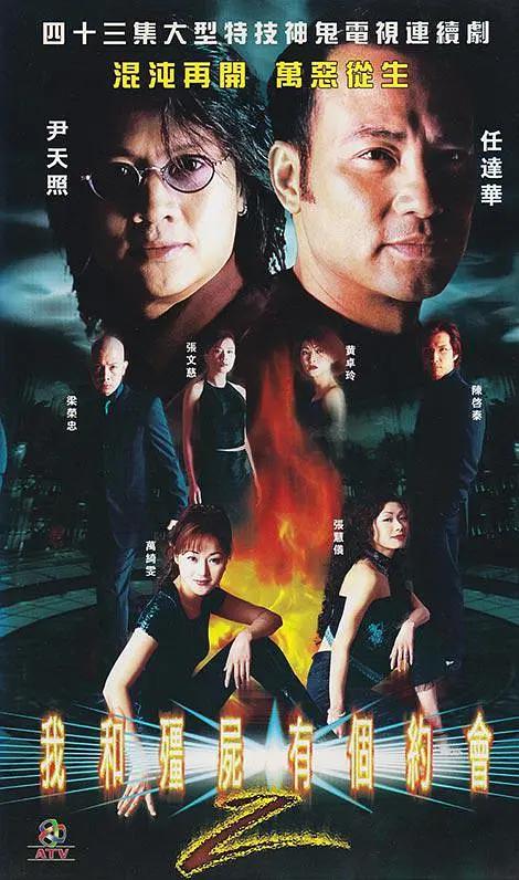 在线观看5