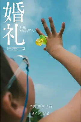 91免费在线视频,国产91精品高清一区二区三区,91  国产丝袜在线播放动漫,91美剧网 - 超清动漫免费观看