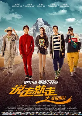 久久中文字幕无吗一二区