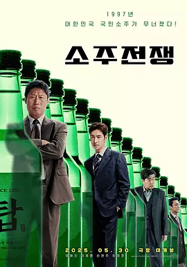 一区二区视频在线观看高清视频在线