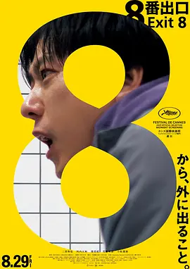 欧洲一卡2卡3卡4卡