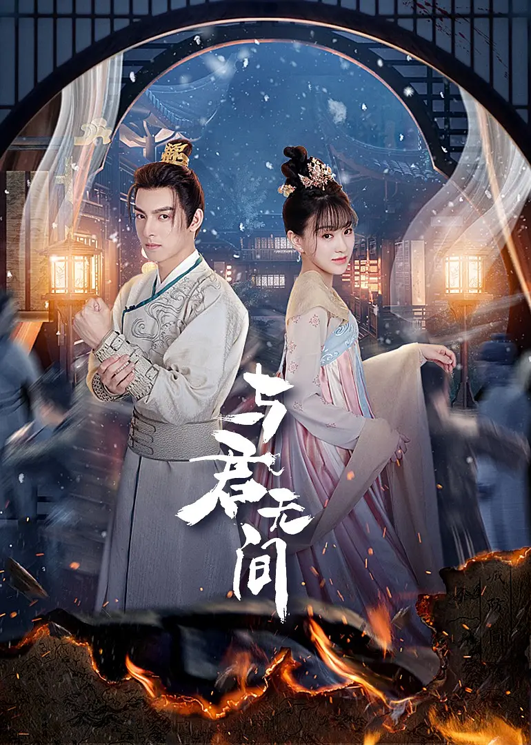 97精品伊人久久久大香线蕉