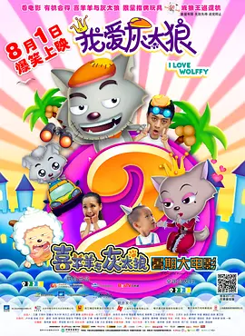 日日摸夜夜添夜夜添无码区